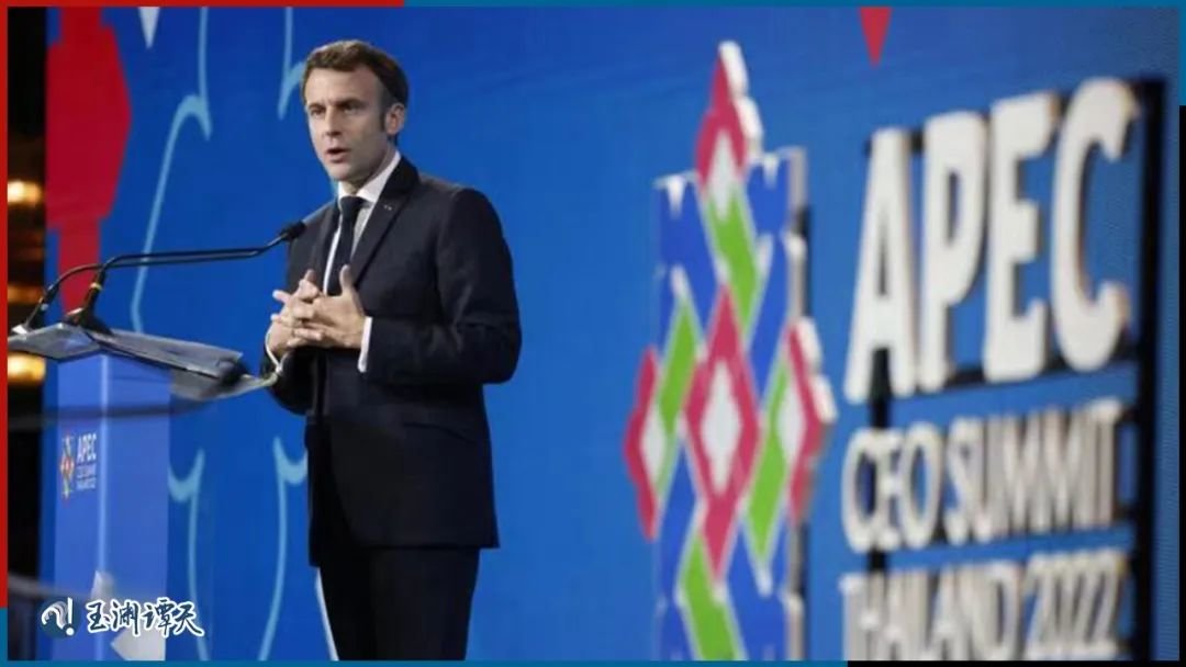 ｜｜法国总统马克龙在亚太经合组织工商领导人峰会上发表讲话