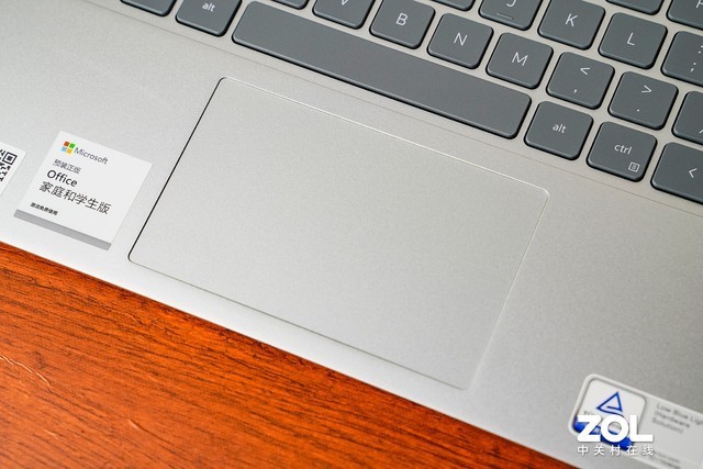 英特尔P系列评测