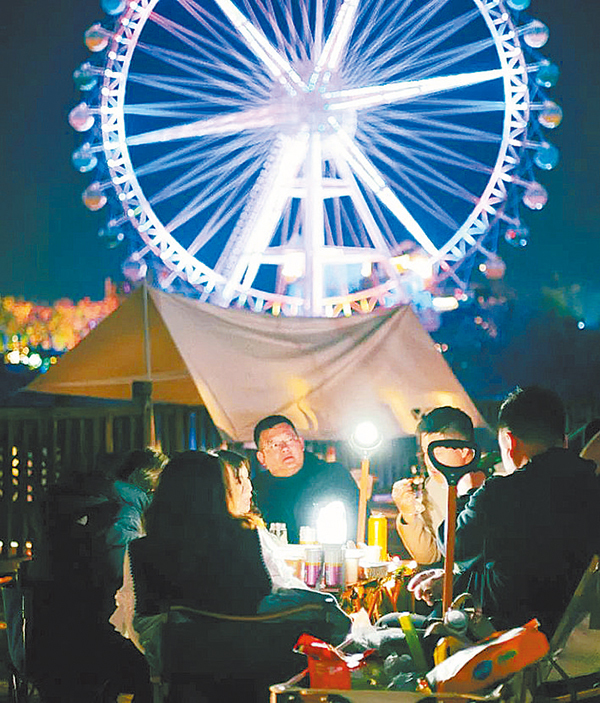 合肥融创乐园露营地