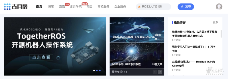 74岁“中国芯片教父”再换战场!