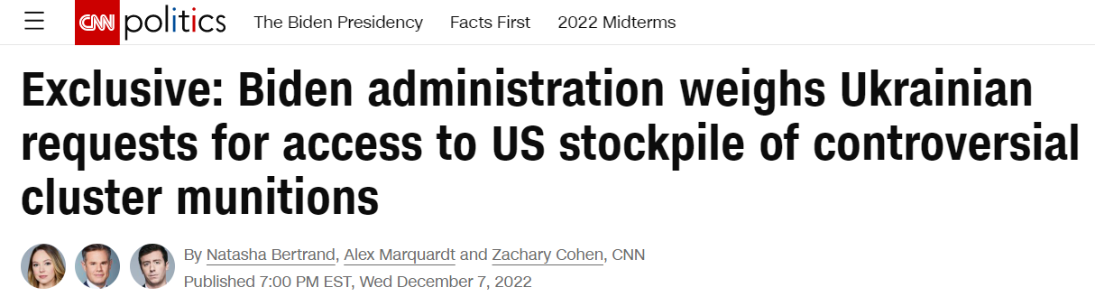 CNN:拜登政府权衡乌克兰的要求,这些要求是要获得有争议的、美国集束弹药库存