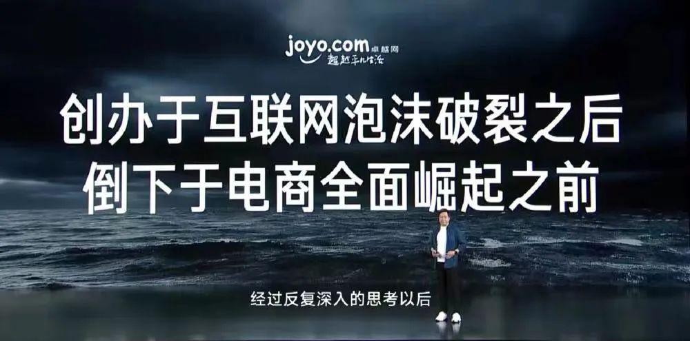 走出低谷的雷军押上所有 但小米造车还未见“干货” 第6张-心情说说 走出低谷的雷军押上所有 但小米造车还未见“干货” 第6张