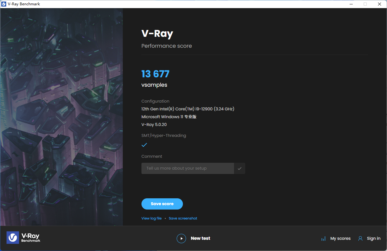 屏幕截图 2022-08-29 111226