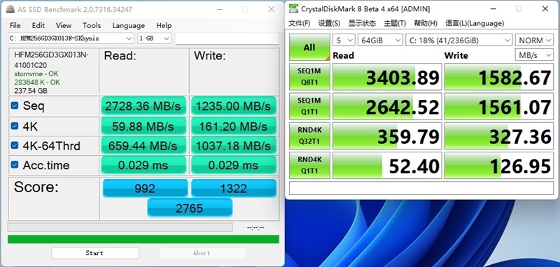 可能是6K价位下颜值最高的轻薄本!微软Surface Laptop Go 2评测