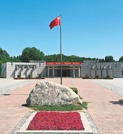 位于河北省保定市阜平县的晋察冀边区革命纪念馆.李玉亮摄(人民视觉)