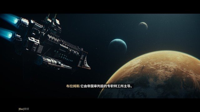 《战锤40K:暗潮》新手入门 全能神枪手老兵养成攻略