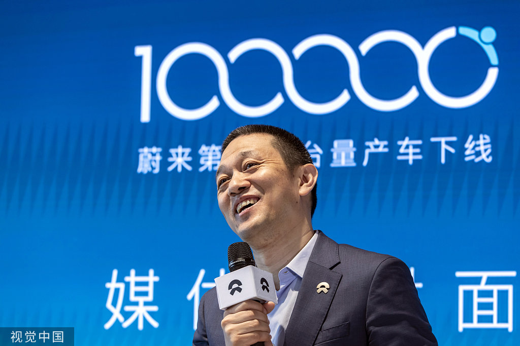 李斌:跳舞我比马斯克好 蔚来实现盈利的时间会比特斯拉短_凤凰网