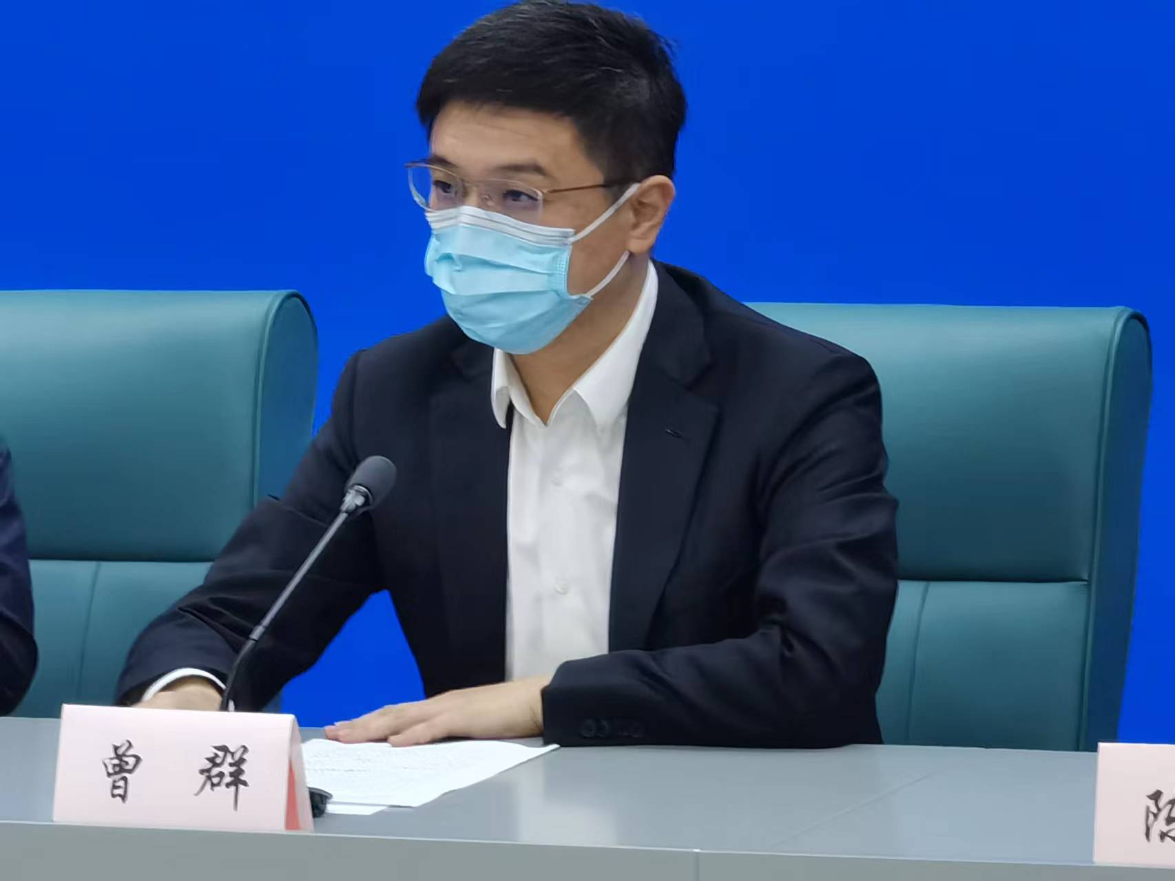 市民政局：入境人员实施“7+3”隔离管控，居家条件不符合要求一律不予批准居家健康监测丨疫情防控新闻发布会（入境疫情隔离几天解除）