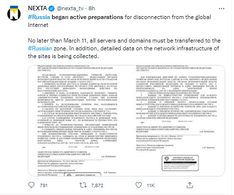白俄罗斯媒体NEXTA推文截图。
