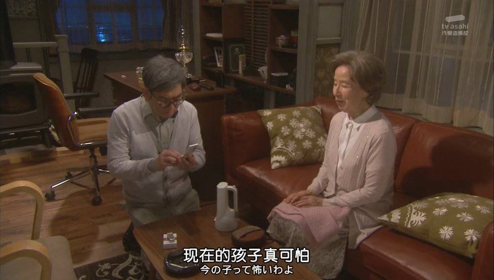 他们躲了十年 还是躲不过被淘汰的命运 第12张-心情说说