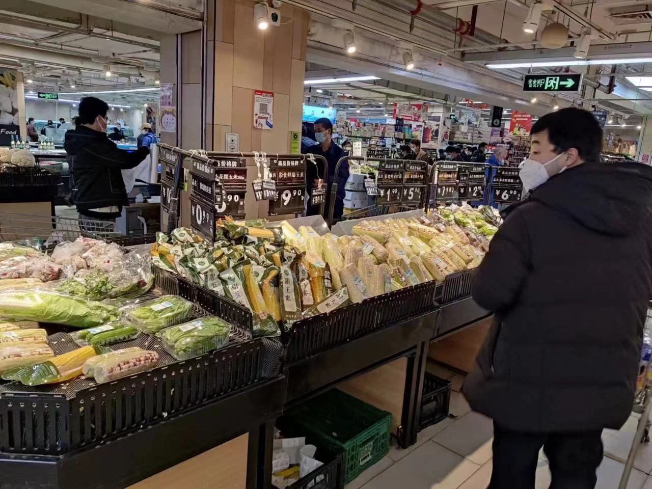 (永辉超市后沙峪店)