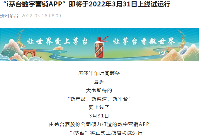 app开发代理_厦门休闲棋牌游戏开发加盟代理_货代如何开发海外代理