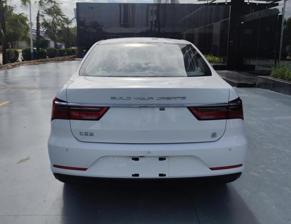 不同前脸样式可选 新款比亚迪秦ev申报图曝光_凤凰网汽车_凤凰网