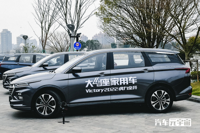 五菱凯捷280t上市售价11.58-12.58万 动力超传祺m6-图2