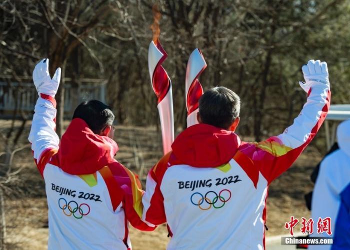 2月2日,北京2022年冬奥会火炬接力在北京奥林匹克森林公园开启