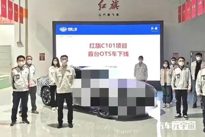 红旗H5运动版谍照曝光配中置排气 或18万起售-图4