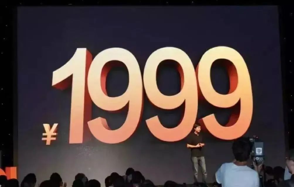 走出低谷的雷军押上所有 但小米造车还未见“干货” 第7张-心情说说 走出低谷的雷军押上所有 但小米造车还未见“干货” 第7张