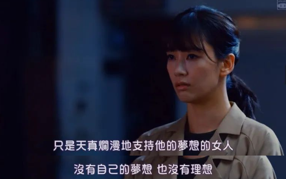 图源:豆瓣