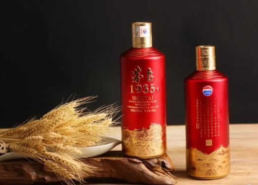 茅台新品"茅台1935"上市开售,1188元价格值得购买和收藏吗?__凤凰网