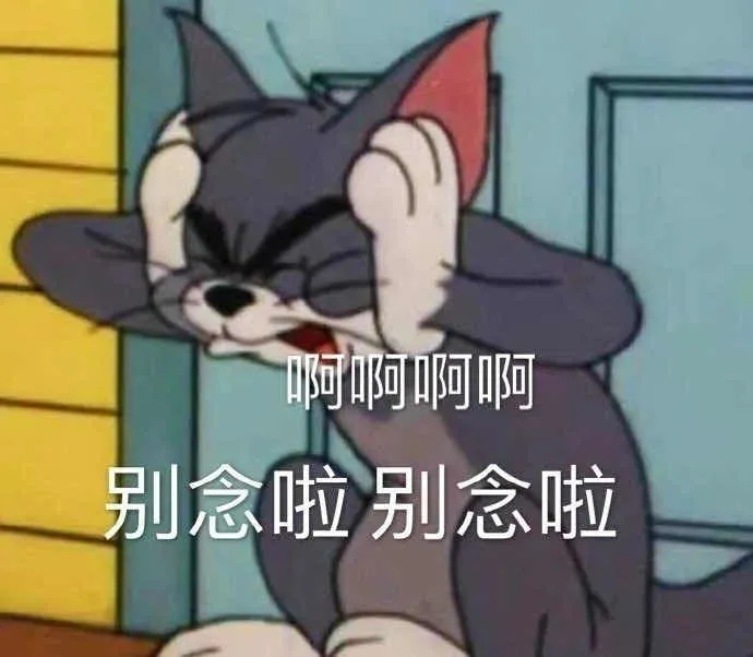 剪了短发的她slay全场