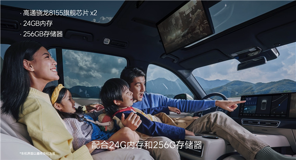 理想ONE“接棒者”!理想L8正式上市:35.98万起