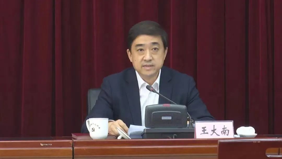 王大南已任青海省委宣传部部长