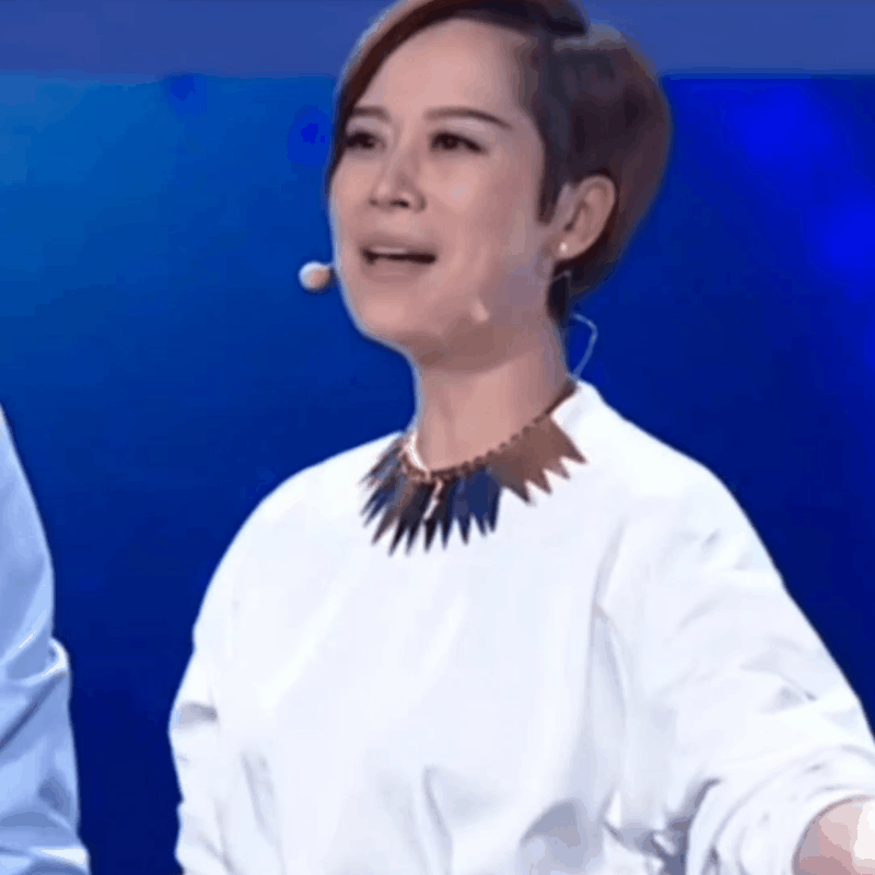 海清的短发为谁而留大点声