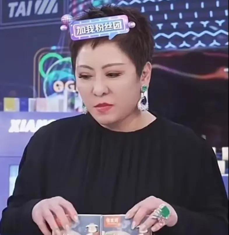 向太直播向华强全程陪伴,鲜有人知他还有个被称为珠宝女王的女儿_凤凰网