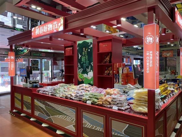 第一食品南东店目前开放面积在70平方米左右