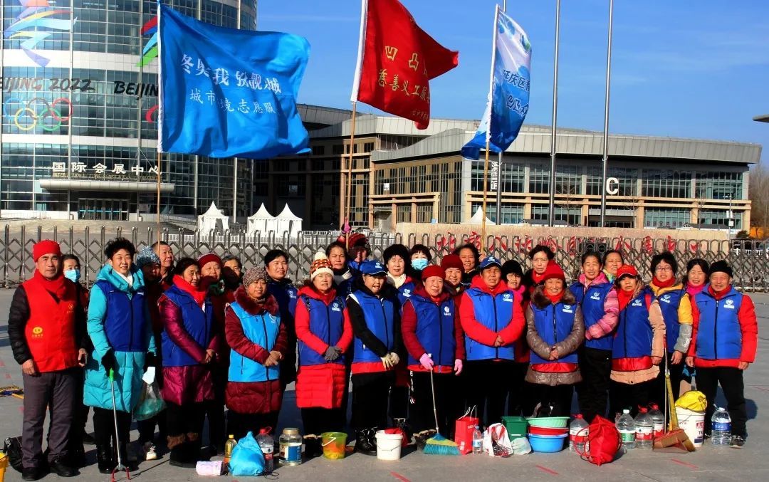 【北京榜样 最美团队】凹凸众益慈善义工服务团队：一支无私奉献的团队