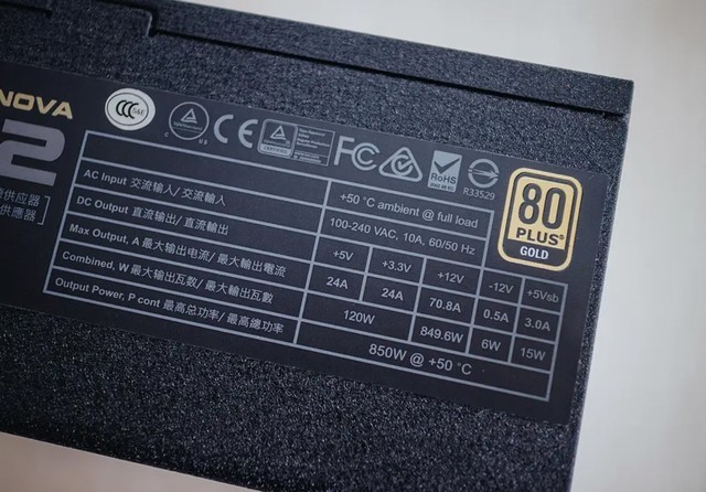 电源转换效率那点事 看完再纠结选啥“牌” 第1张-心情说说 电源转换效率那点事 看完再纠结选啥“牌” 第1张