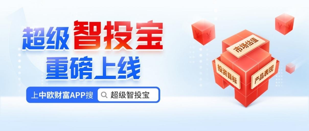 〖小牛智投合法吗？小牛投资管理有限公司怎么样了〗