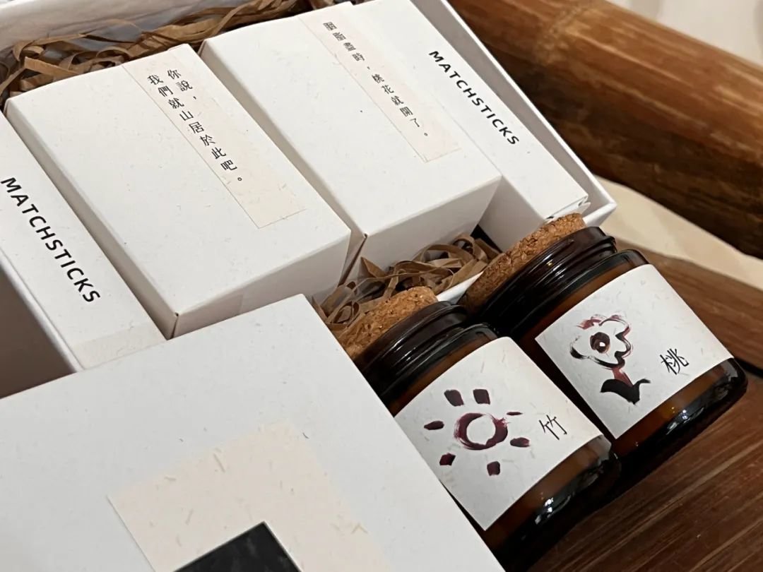 松阳县三都乡松庄村村民所绘画作融入了当地伴手礼包装盒。