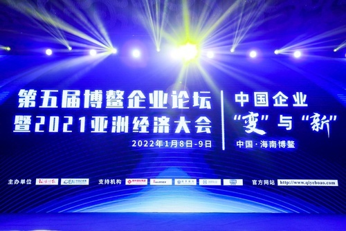 深兰科技获评2021年度人工智能行业领军企业