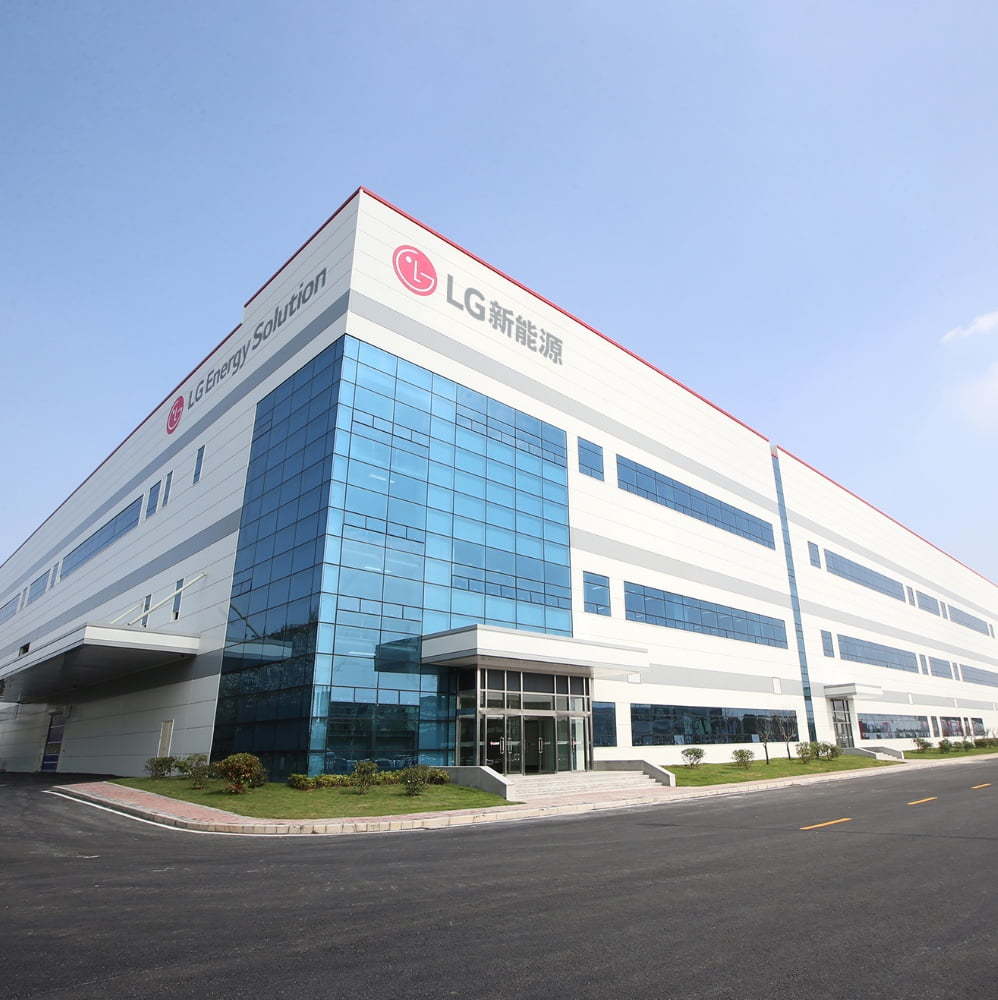 宁德时代再夺世界第一力压lg新能源松下稳坐最大动力电池企业宝座