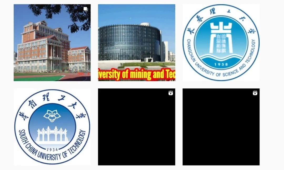 Dynastylink发布的中国高校留学宣传帖。