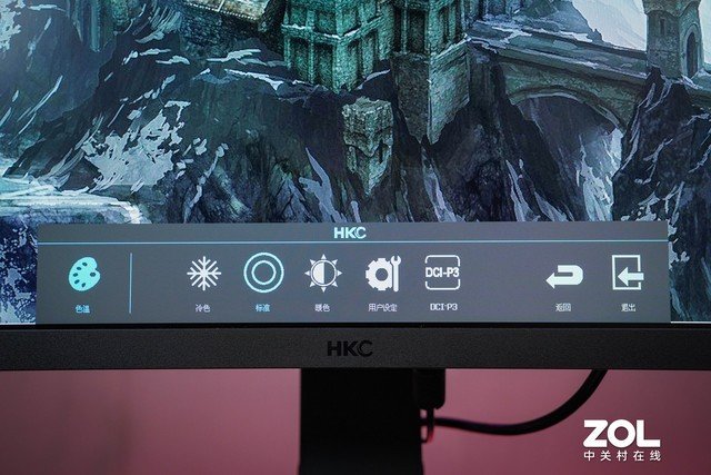 【有料评测】HKC VG273Q&VG273Q PRO显示器评测:同样不同“芯”