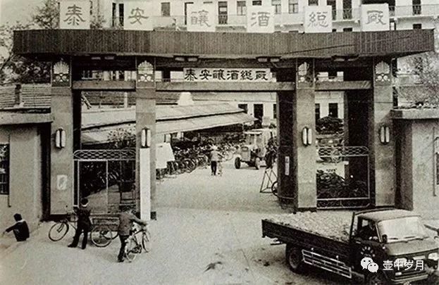 这样也行？（往事一杯酒的短语句子）往事一杯酒的短语说说，借一杯陈年老酒，品人生陈年旧事，惠普战66二代，