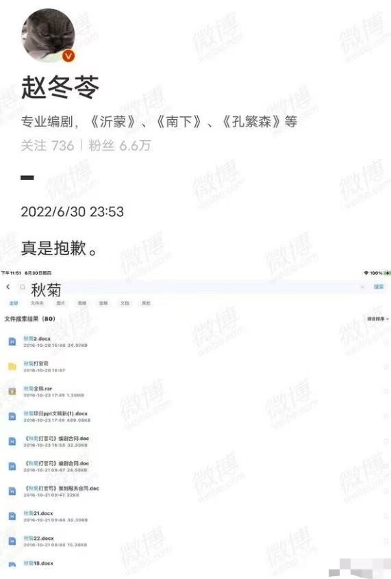 aece52d69270a7425c3dc8b8df7265f