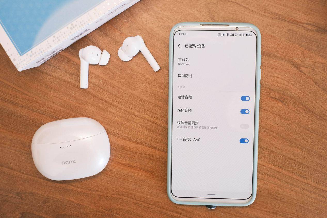 适合送礼的蓝牙耳机有哪些?2022蓝牙耳机排行榜10强(送朋友蓝牙耳机代表什么意思)