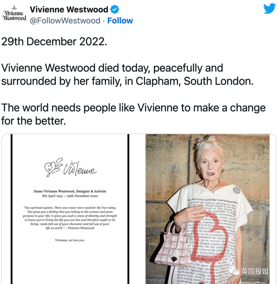 设计师Vivienne Westwood离世！对女王露裙底挑衅，80岁仍是叛逆少女 