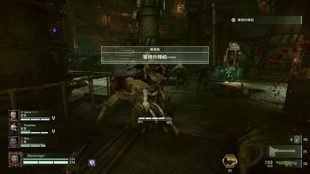 《战锤40K:暗潮》新手入门 全能神枪手老兵养成攻略