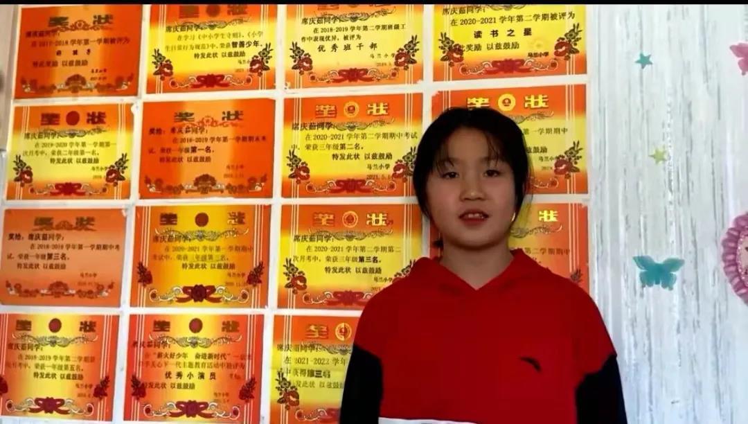 席庆茹小朋友。