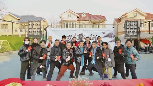 动作电影《武艺门》在北京举行开机仪式