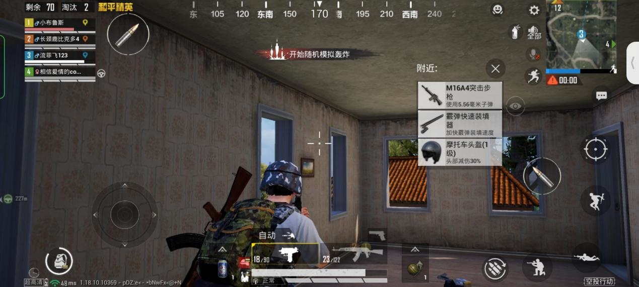 Screenshot_2022-04-20-21-24-33-66_3d819ca0aafc750ced08a57fa1c9e1f4