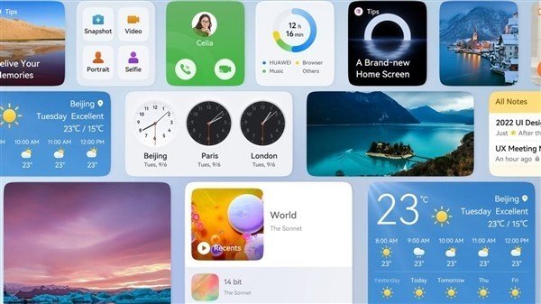 焕然一新!华为发布EMUI 13操作系统