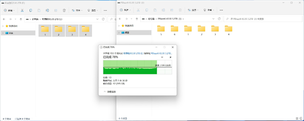 全程不掉速!忆恒创源PBlaze6 6536 3.2TB评测:是时候整一块企业级SSD了