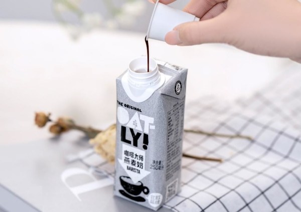 OATLY新品:250ml的咖啡大师燕麦奶全新上市