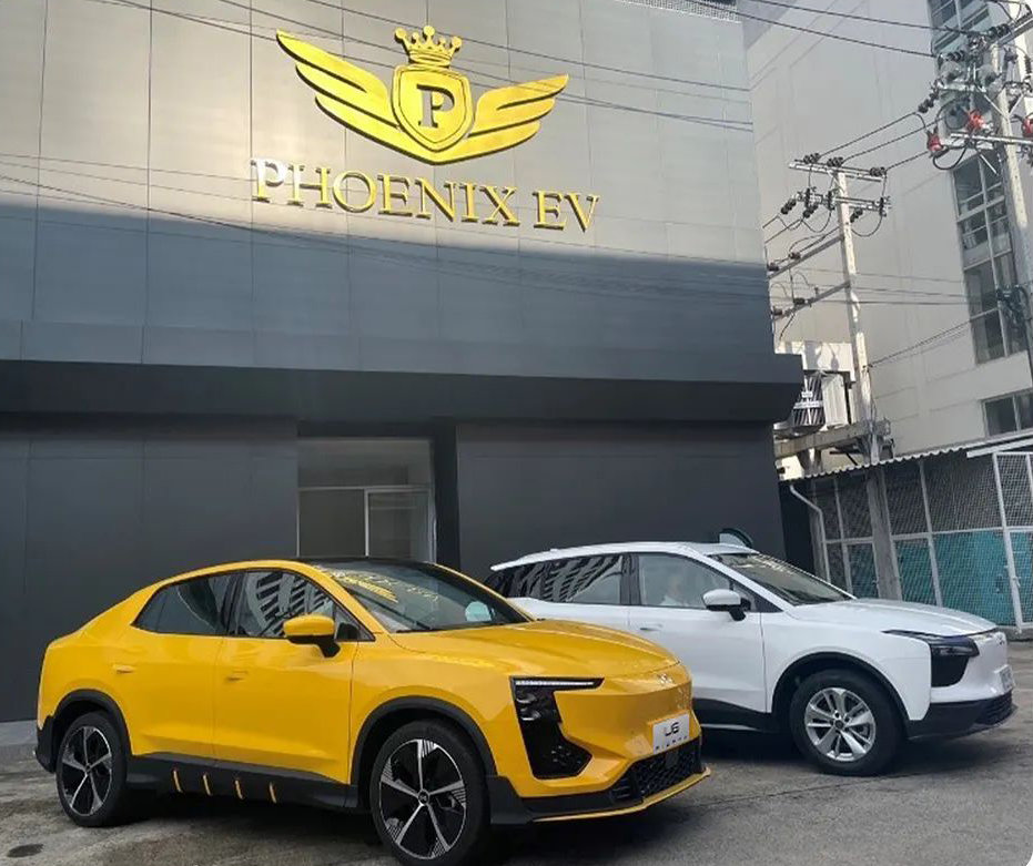 爱驰/菲尼克斯合作 五年左右采购约15万新能源车_凤凰网汽车_凤凰网
