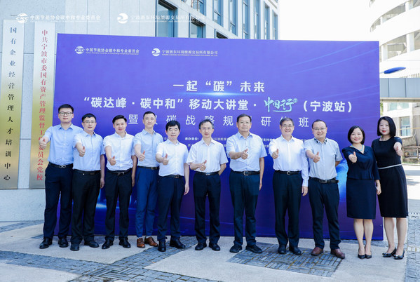 右二:必维体系认证事业群总经理 邹凤贤女士;右一:必维体系认证事业群销售总监 兰海容女士